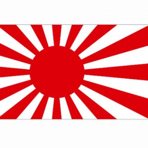 Vlag Japan (oorlogsvlag)