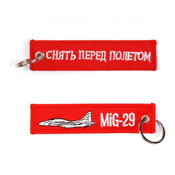 SLEUTELHANGER RBF MIG 29 35 Sleutelhanger van 100% nylon.