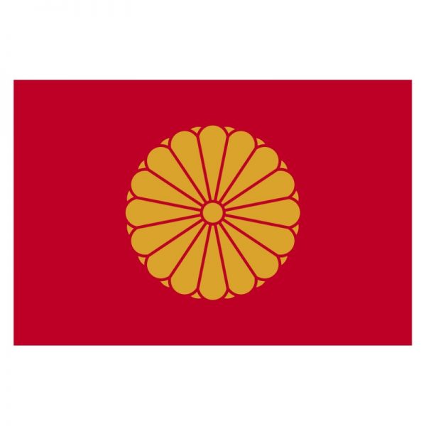 447255 Vlag Japan Imperial Vlag gemaakt van polyester. <strong>Afmeting: </strong>100 x 150 cm