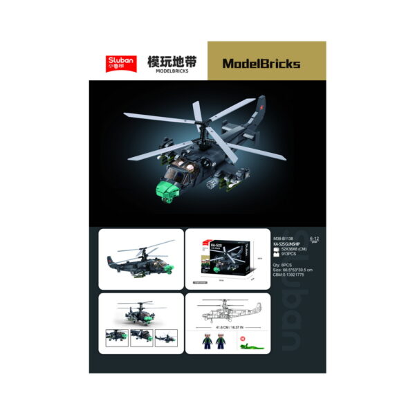 413346 Sluban KA 52S Gunship M38 B1138 161625 De Sluban KA-52S Gunship M38-B1138 #16162 is een meesterwerk voor enthousiastelingen van militaire luchtvaart en creatieve bouwkunst. Sluban staat bekend om zijn uitstekende bouwsets met legerthema, en deze set is een prachtig voorbeeld. Met een totaal van 913 bouwstenen en 2 minifiguren biedt deze set niet alleen een boeiende bouwervaring, maar ook talloze mogelijkheden voor fantasierijk spelen. Het resultaat is een verbluffende KA-52S Gunship, gereed om het luchtruim te doorkruisen voor spannende militaire missies. Een van de voordelen van Sluban is de compatibiliteit van hun bouwstenen met andere grote bouwsteenmerken, waardoor je de vrijheid hebt om sets te combineren en je eigen militaire universum te creëren. De doosafmetingen zijn 52 x 38 x 8 cm, en de moeilijkheidsgraad wordt als gemiddeld beoordeeld, geschikt voor bouwers vanaf 12 jaar en ouder. Of je nu een doorgewinterde bouwer bent of gewoon op zoek bent naar een boeiende bouwervaring, de Sluban KA-52S Gunship biedt een uitstekende balans tussen creativiteit en militaire actie. Laat je verbeelding de vrije loop en stort je in een wereld van avontuur met Sluban. <strong>Inhoud set:</strong> Aantal minifiguren: 2 Aantal blokjes: 913 Doosafmeting (BxHxD): 52 x 38 x 8 cm Moeilijkheidsgraad: gemiddeld (vanaf 12 jaar)