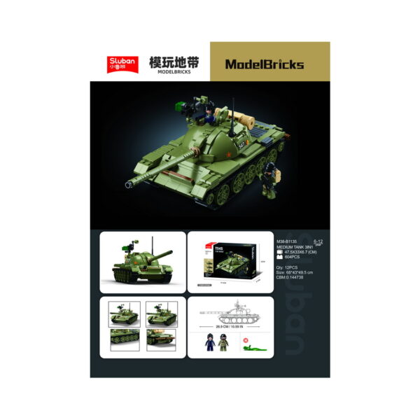 413350 Sluban Tank MBT 3 in 1 M38 B1135 161905 De Sluban Tank (MBT) 3 in 1 M38-B1135 #16190 is een opwindende bouwset voor liefhebbers van militaire voertuigen en creatieve bouwkunst. Sluban staat bekend om zijn hoogwaardige bouwsets met militaire thema's, en deze set is een waar juweeltje. Met in totaal 604 bouwstenen en 2 minifiguren biedt deze set niet alleen een boeiende bouwervaring, maar ook de mogelijkheid om drie verschillende tanks te bouwen in één set. Je kunt kiezen tussen de verschillende configuraties om je eigen militaire missies na te bootsen. Een van de voordelen van Sluban is de compatibiliteit van hun bouwstenen met andere grote bouwsteenmerken, wat betekent dat je creatief kunt zijn en sets kunt combineren voor nog meer mogelijkheden. De doosafmetingen zijn 47,5 x 33 x 6,7 cm, en de moeilijkheidsgraad wordt als gemiddeld beoordeeld, geschikt voor bouwers vanaf 12 jaar en ouder. Of je nu een ervaren bouwer bent of gewoon op zoek bent naar een leuke bouwervaring, de Sluban Tank (MBT) 3 in 1 biedt een ongekende veelzijdigheid en creativiteit. Laat je verbeelding de vrije loop en dompel jezelf onder in de wereld van militaire voertuigen met Sluban. <strong>Inhoud set:</strong> Aantal minifiguren: 2 Aantal blokjes: 604 Doosafmeting (BxHxD): 47,5 x 33 x 6,7 cm Moeilijkheidsgraad: gemiddeld (vanaf 12 jaar)